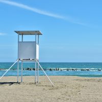 平塚市ってどんな街?家賃相場はいくらぐらい?